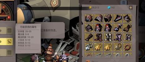 ̰������2����λ��һ��_̰������2���������Ʒ���