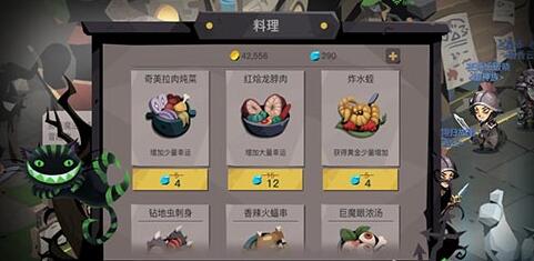 ̰������2����װ�����;��_̰������2����װ����ô���