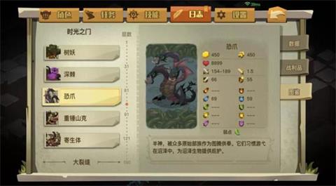 ��̰������2����ʮ��boss����