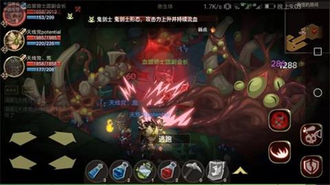 ��̰������2����ʮ��boss����