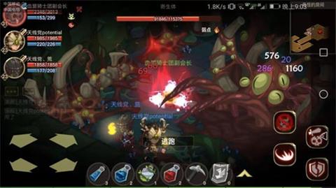 ̰������2��ʮ��boss����_̰������2��ʮ��boss��ô��