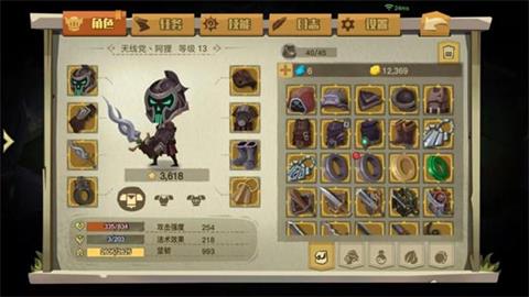 ��̰������2����������ô��