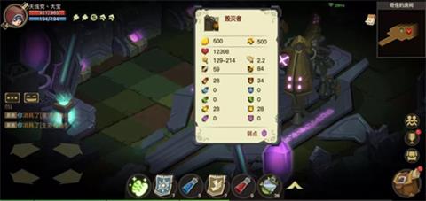 ��̰������2����������ô��