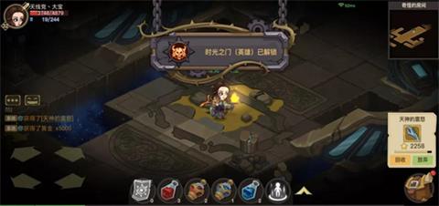 ��̰������2������֮��150����ô��