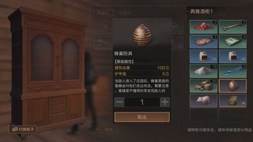 ����֮��䳲������ô����_����֮��䳲����������ʽ�������