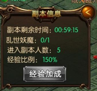 �������������ת��ħ����_���������ħ�����淨����