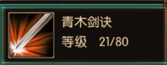 ��������սʿ���ܴ����_��������սʿ������ô��