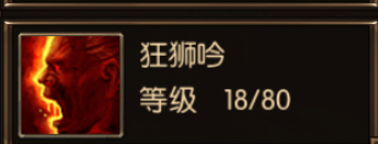 ���������桷սʿ���ܴ����