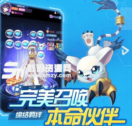 ���뱦��������ʥ��ʹ�ޱ�ʯѡ���Ƽ����_���뱦��������ʥ��ʹ�ޱ�ʯ��ôѡ��