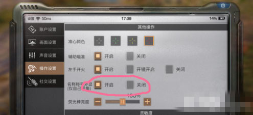 ����֮��ƺ���ô����_����֮�����سƺŷ�������