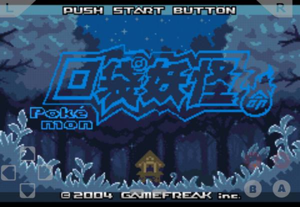 �ڴ����������ֻزʺ��е��ݹ�������_�ڴ����������ֻزʺ��е��ݹ���λ��