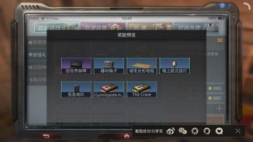 ������֮�󡷸��ٿ�����ʲô��