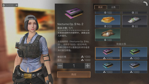 ������֮�󡷸��ٿ�����ʲô��