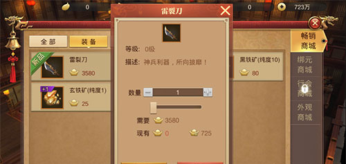 ����������3D���������ѵ�12ǿ����13��Ҫ���ٸ�������