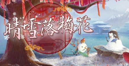 �����������������ȷ�ҹ������¶մ��NPC����_���������ι�չüλ�ý���