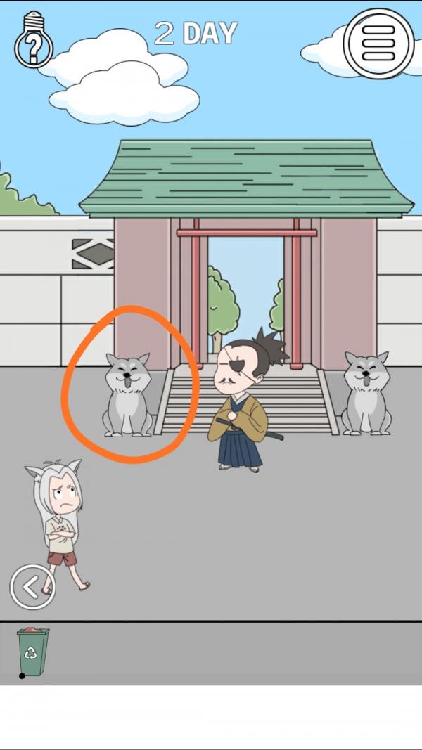 �ҵ������������ڶ�����ô��_�ҵ������������ڶ���ͼ�Ĺ���