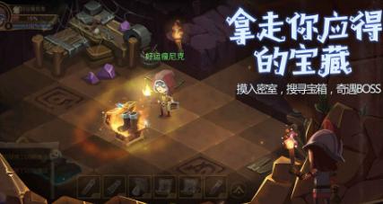 ̰������2�ʵ�һ��_̰������2�ʵ���ô����