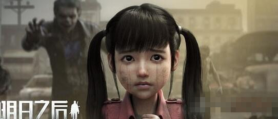 ����֮������λ�ù���_����֮������NPC������