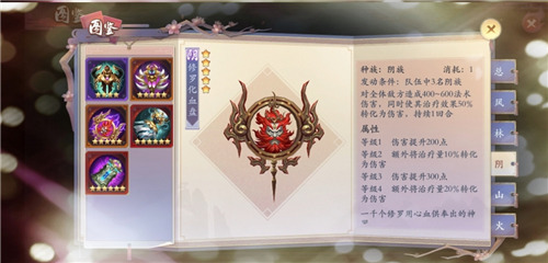 �����������桷��ϵ���������Ƽ�