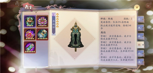 �����������桷��ϵ���������Ƽ�