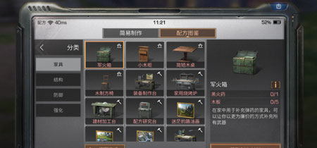 ����֮���������ô����_����֮�������������ʽ�������