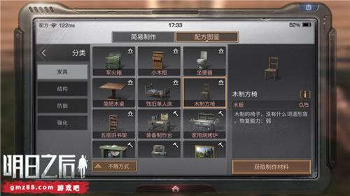 ����֮��ľ�Ʒ�����ô����_����֮��ľ�Ʒ���������ʽ�������