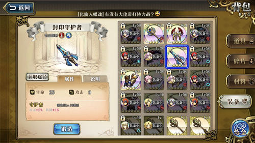 �λ�ģ��ս������ʲô������_�λ�ģ��ս��������ѡ���Ƽ�