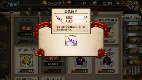 ���λ�ģ��ս��������ʲô������