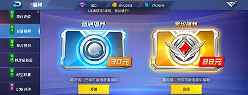 ��������ͨ�ͺ����¿��ĸ�ֵ��봽�_��������ͨ�ͺ����¿��������