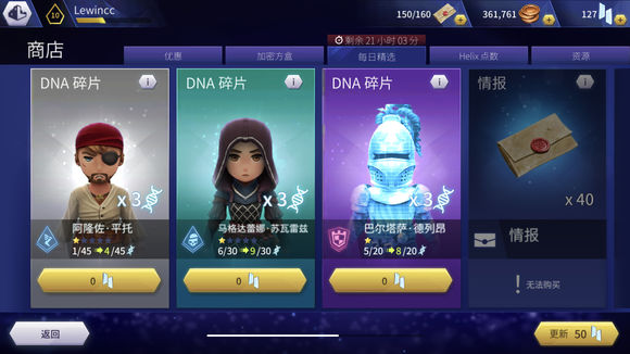 �̿�������ԭ���׵���ô��_�̿�������ԭ���׵����Խ���