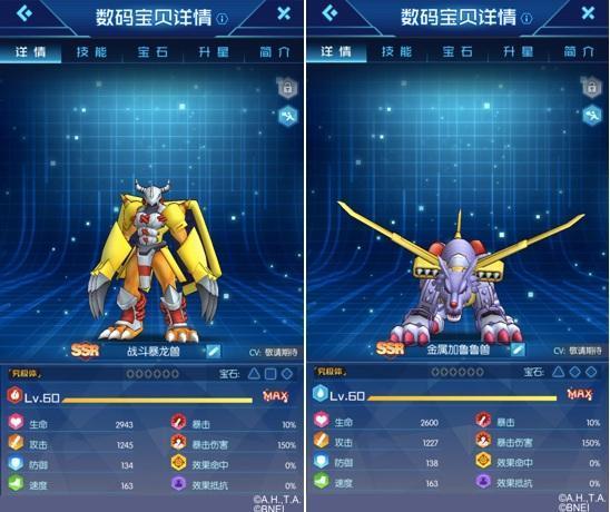 ���뱦������������³³��ս�������޷���_���뱦������������³³��ս����������ô��