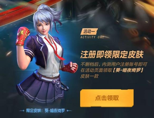 �����߰�ҹ���Ƥ����ô��_�����߰�ҹ���Ƥ����÷�ʽ���