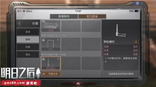 ����֮�����դ����ô����_����֮�����դ��������ʽ�������