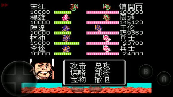 ����ʳ��غ�������¼2������·�߲���������