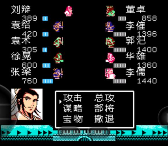 ����ʳ��غ�������¼2������·�߲���������