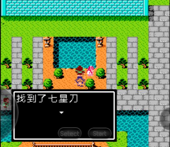 ��ʳ��غ�������¼2����·�߲���������_��ʳ��غ�������¼2����·�߲�������ô��