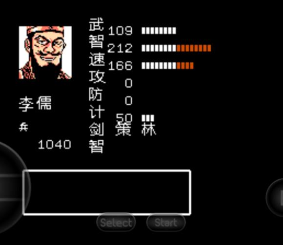 ����ʳ��غ�������¼2������·�߲���������