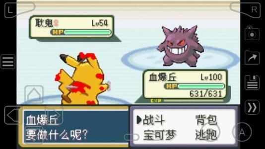 �ڴ�����Ѫ���������Ժ���γ���_�ڴ�����Ѫ���������Ժ󻹻Ḵ����