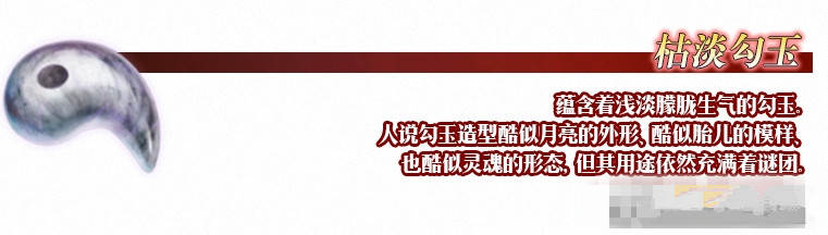 FGO�ݵ���������ˢ_FGO�ݵ�������ˢ����