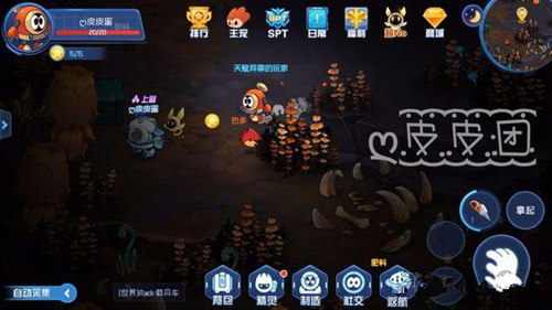 �����������ս��ɽ�������ռ�����_�����������ս��ɽ��������ô�ռ�