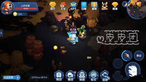 �������������ս����ɽ�������ռ�����