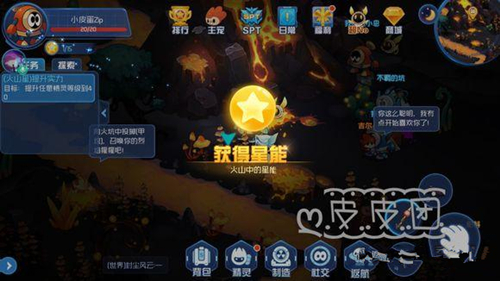 �������������ս����ɽ�������ռ�����