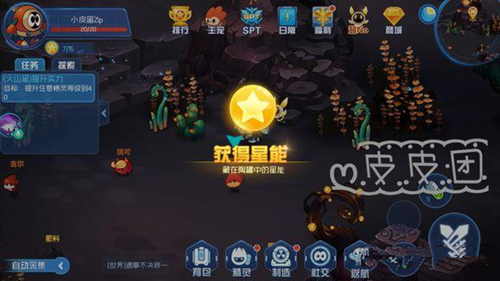 �������������ս����ɽ�������ռ�����