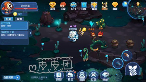 �������������ս����ɽ�������ռ�����