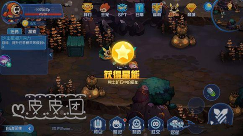 �������������ս����ɽ�������ռ�����