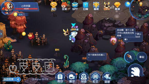 �������������ս����ɽ�������ռ�����