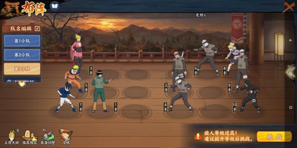 ��Ӱ����ol�������߿���33����_��Ӱ����ol�������߿���33ͨ�ؼ���