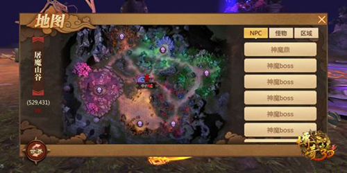 ����������3d����ħɽ����ôˢ