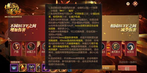 ����������3d����ħɽ����ôˢ