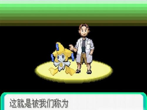 �ڴ����ֻ��ߵ�����һ��Ŀͼ�Ĺ���_�ڴ����ֻ��ߵ�����һ��Ŀ��ô��